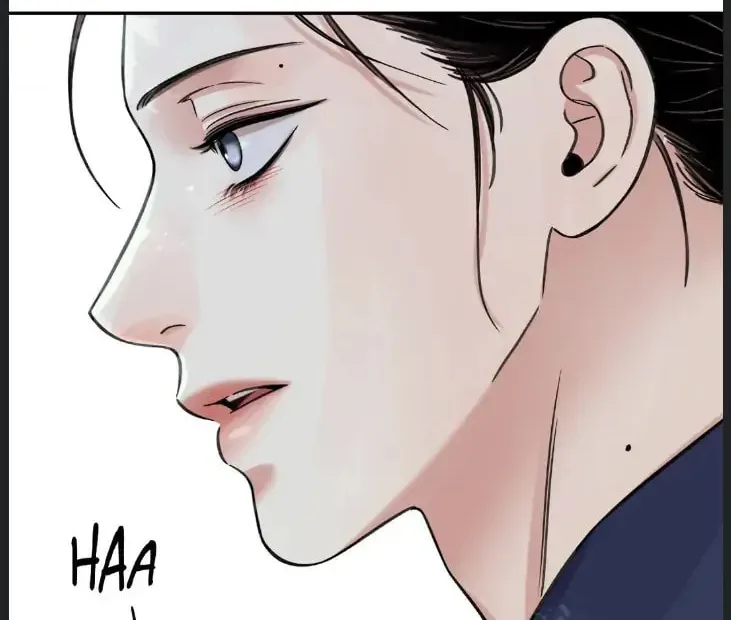 Steel Under Silk Chapter 39 page 16 - 