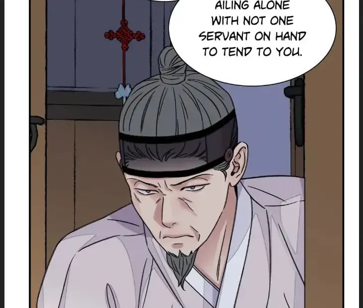 Steel Under Silk Chapter 39 page 28 - 