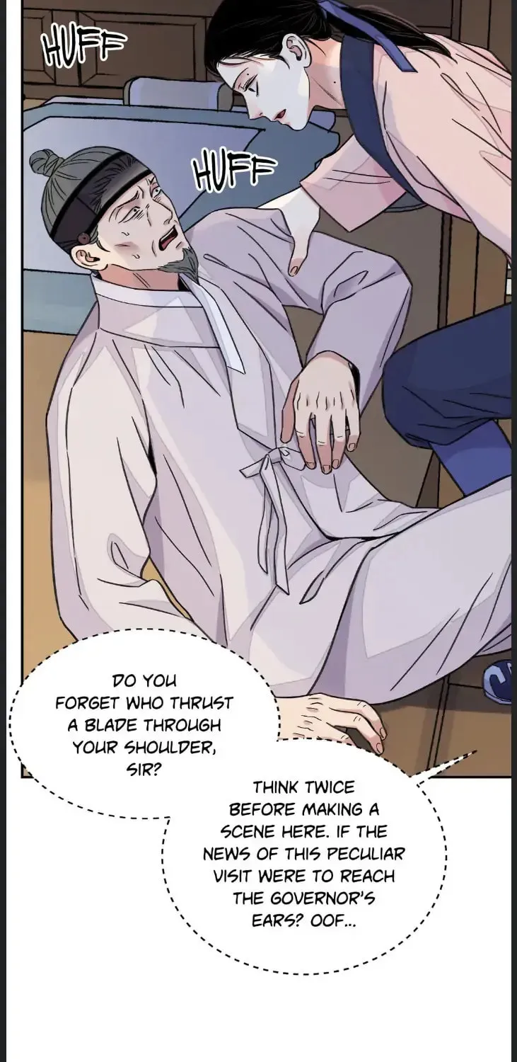 Steel Under Silk Chapter 39 page 39 - 