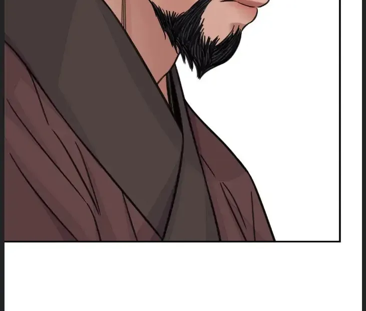 Steel Under Silk Chapter 39 page 52 - 