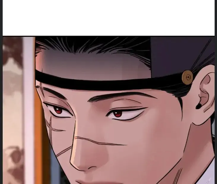 Steel Under Silk Chapter 39 page 60 - 