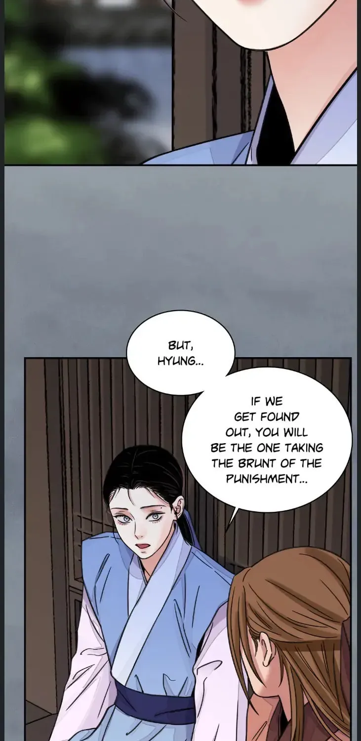 Steel Under Silk Chapter 39 page 7 - 
