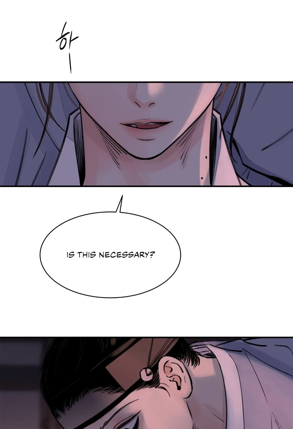 Steel Under Silk Chapter 4 page 13 - 