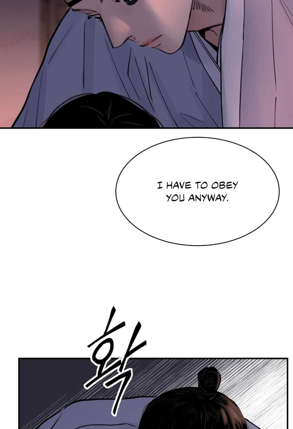 Steel Under Silk Chapter 4 page 14 - 