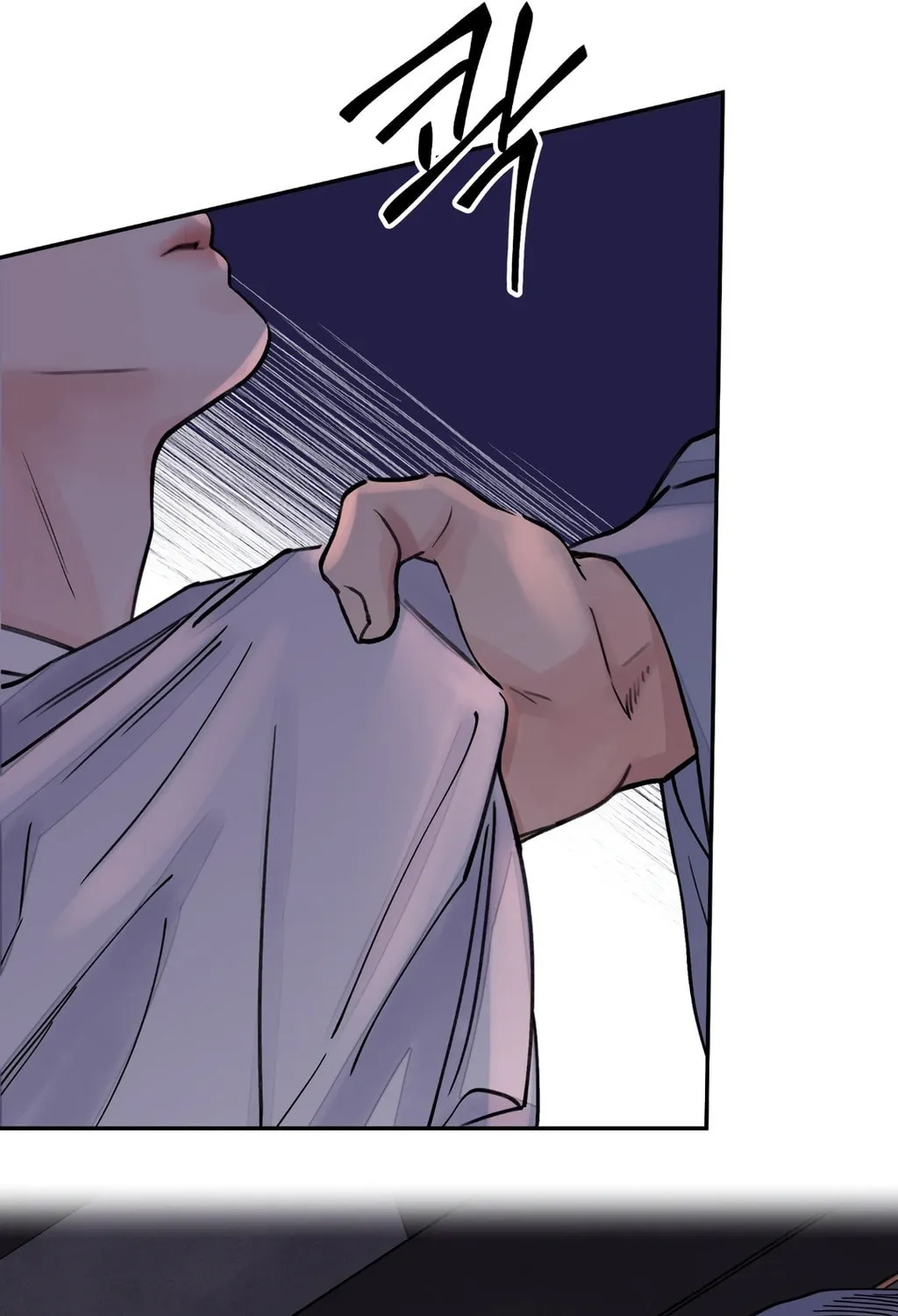 Steel Under Silk Chapter 4 page 19 - 