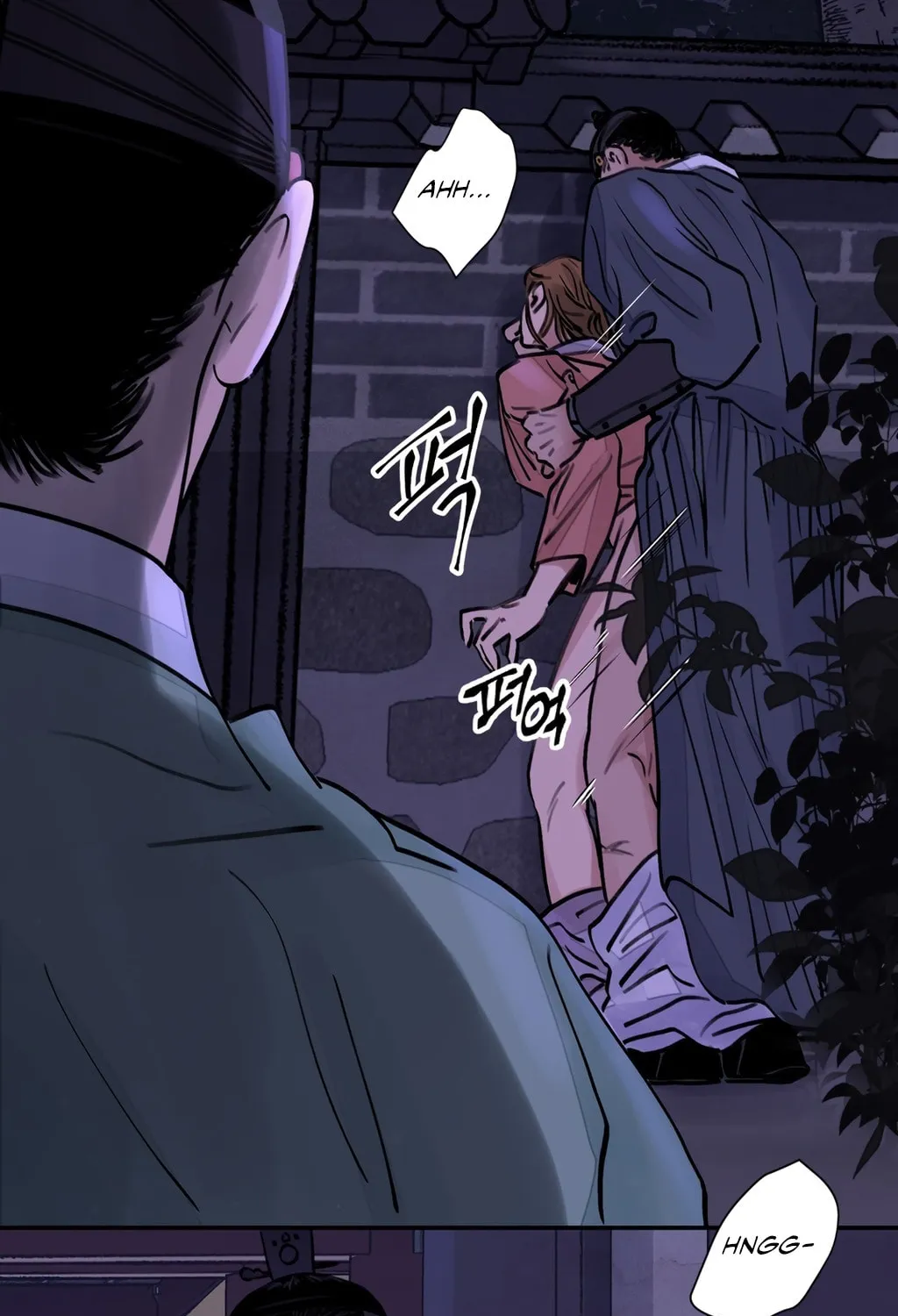 Steel Under Silk Chapter 4 page 25 - 