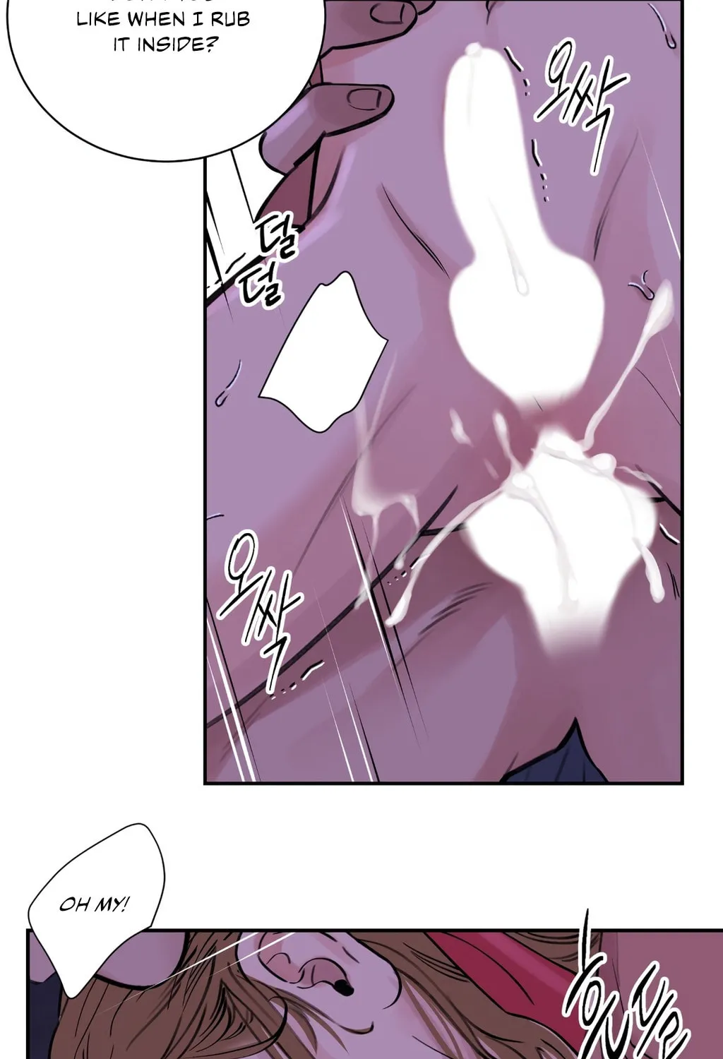Steel Under Silk Chapter 4 page 34 - 
