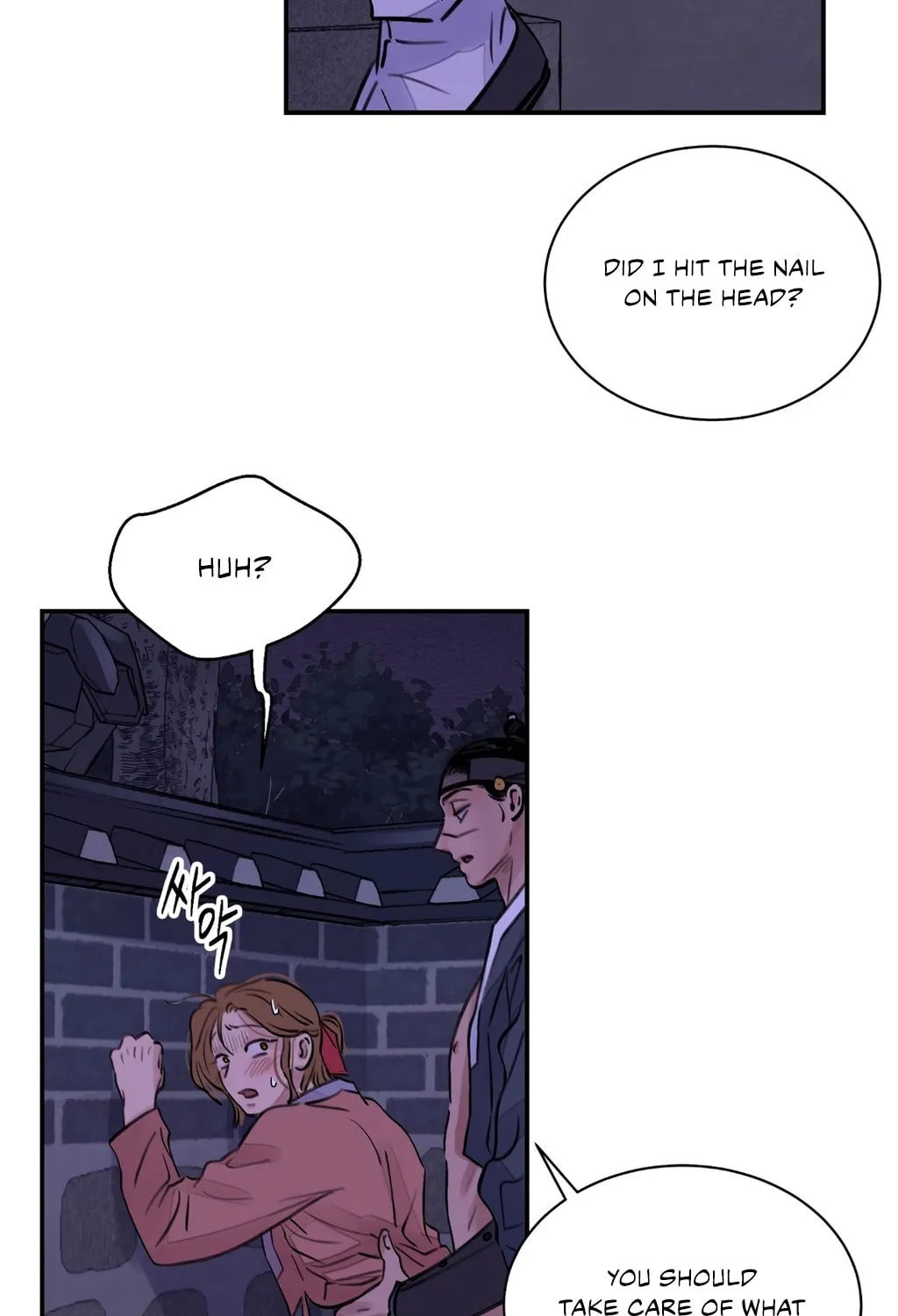 Steel Under Silk Chapter 4 page 39 - 