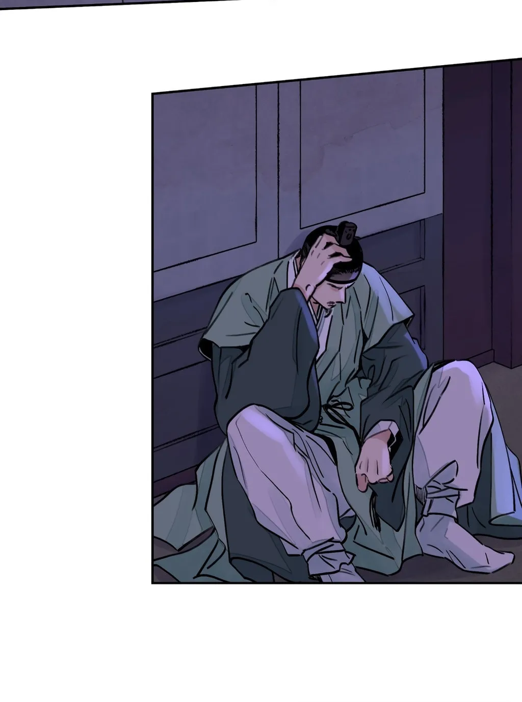 Steel Under Silk Chapter 4 page 42 - 