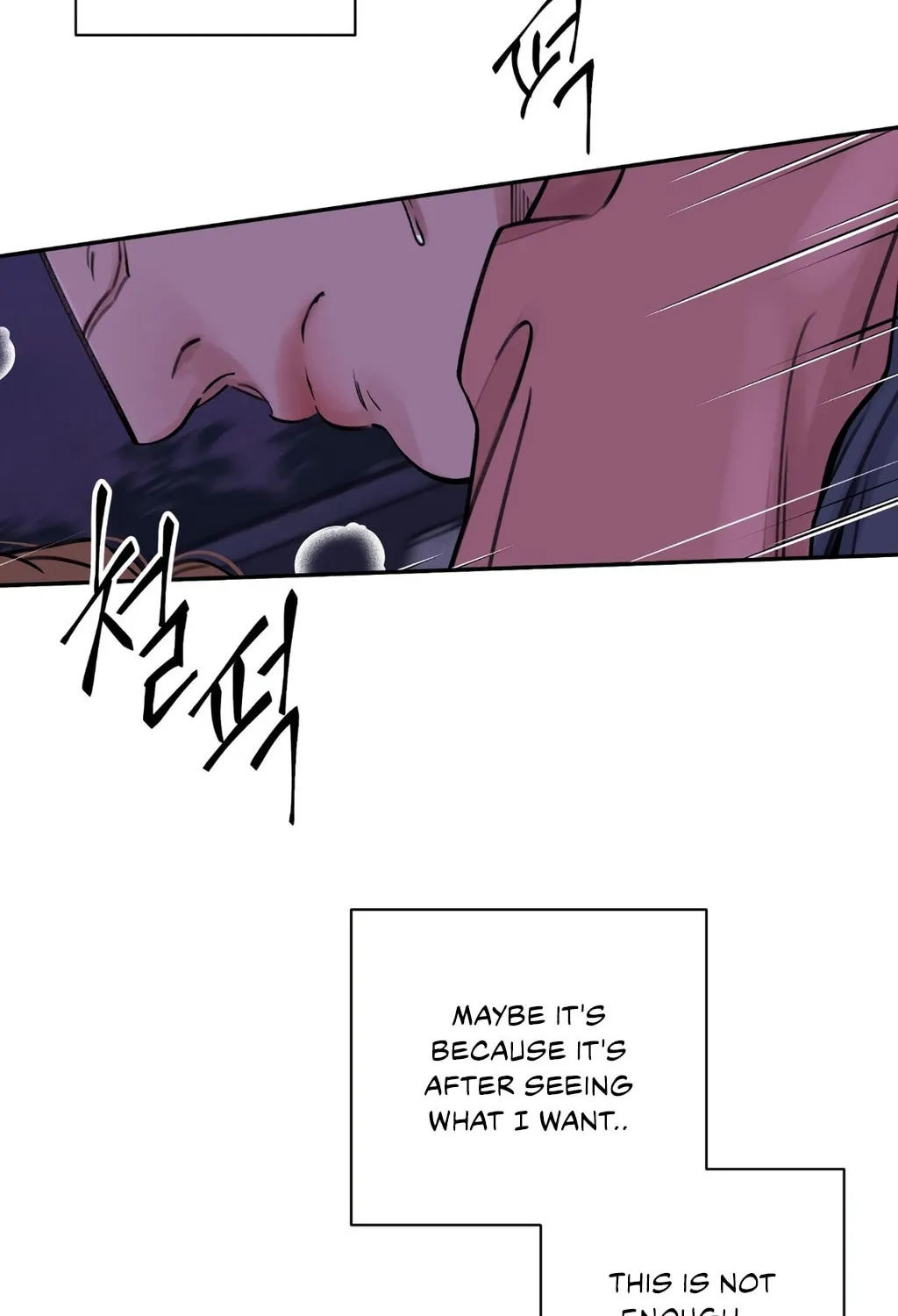 Steel Under Silk Chapter 4 page 50 - 