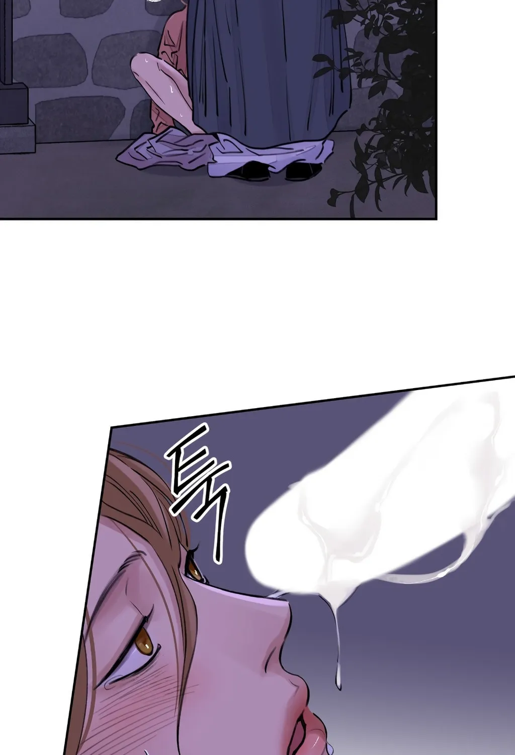Steel Under Silk Chapter 4 page 56 - 