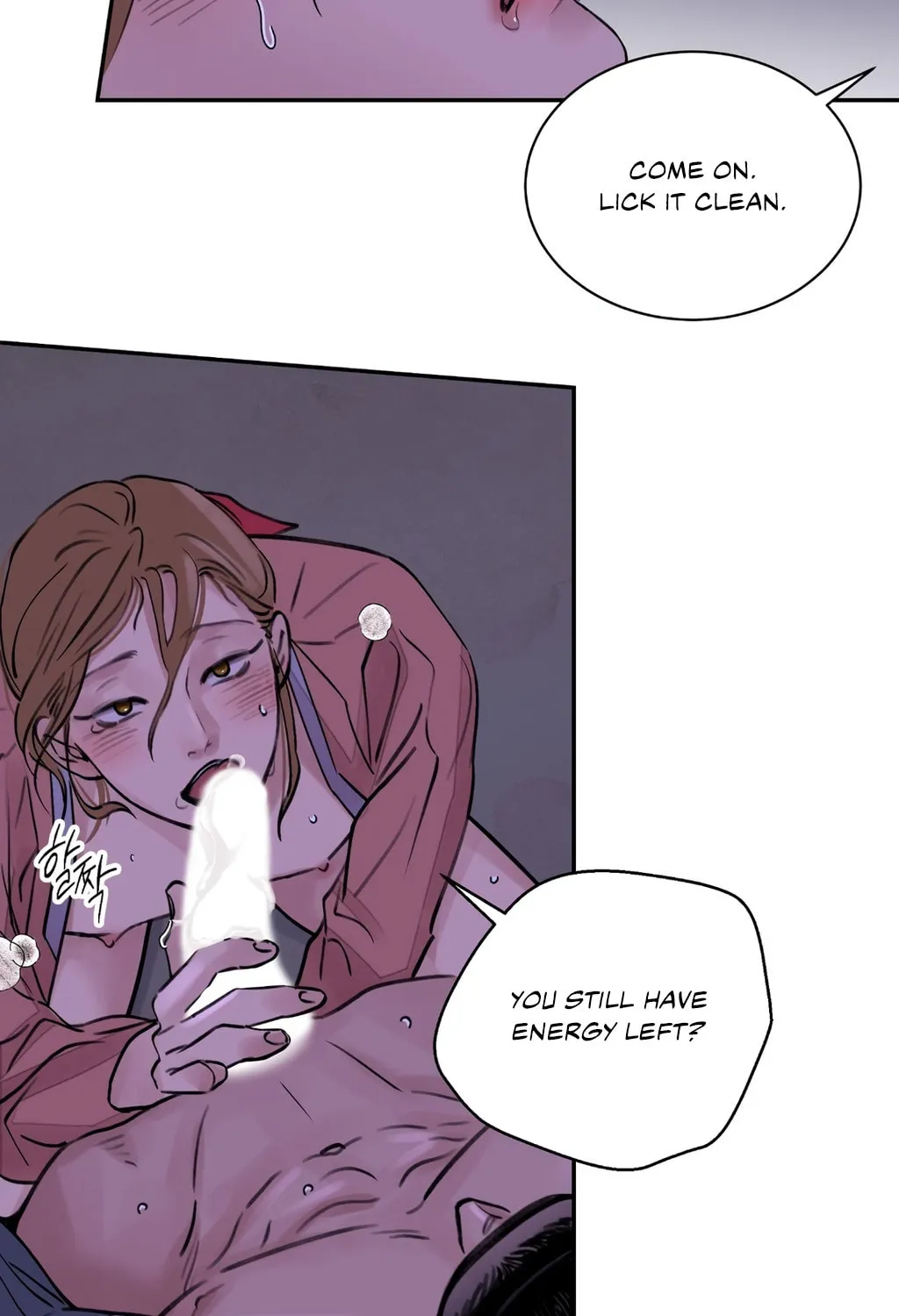 Steel Under Silk Chapter 4 page 57 - 