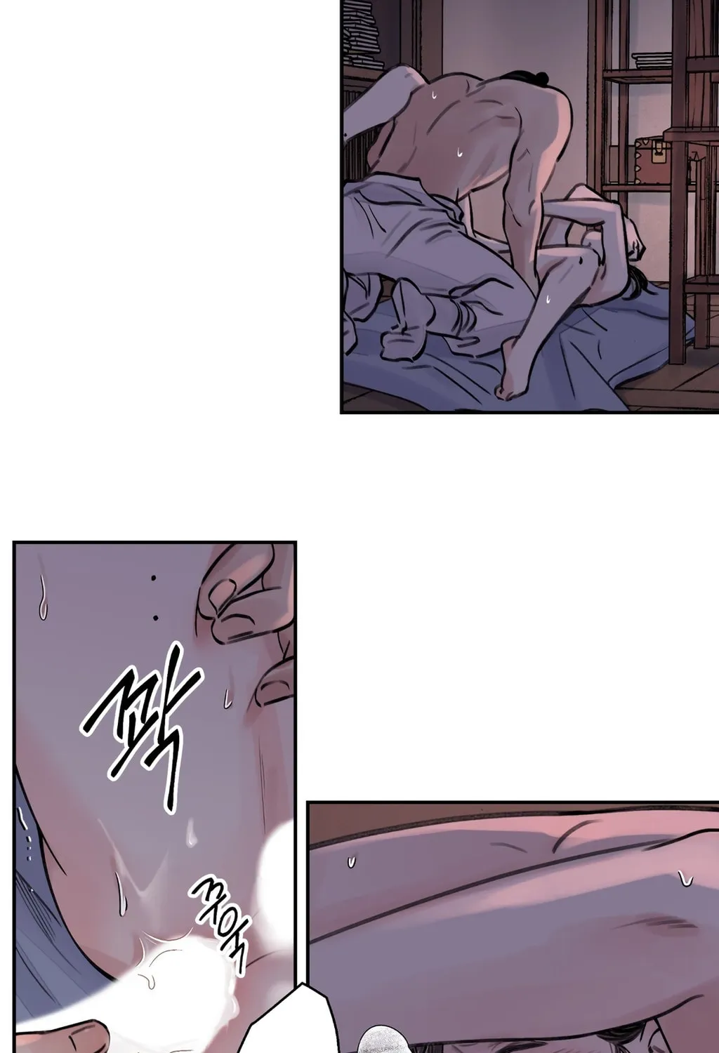 Steel Under Silk Chapter 4 page 61 - 