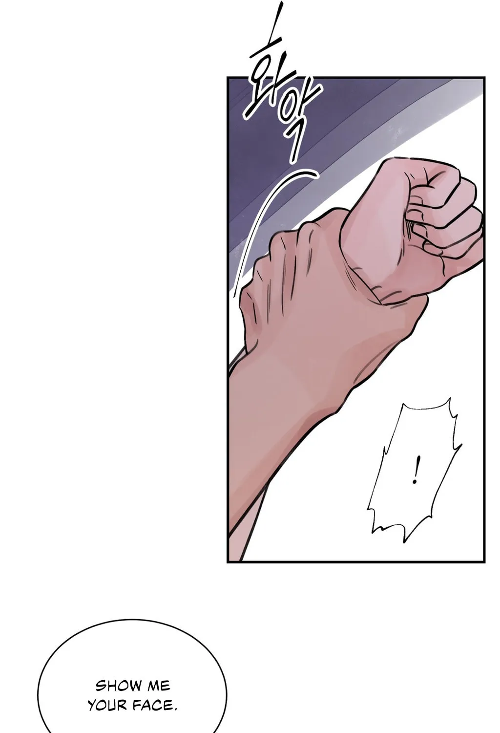Steel Under Silk Chapter 4 page 65 - 