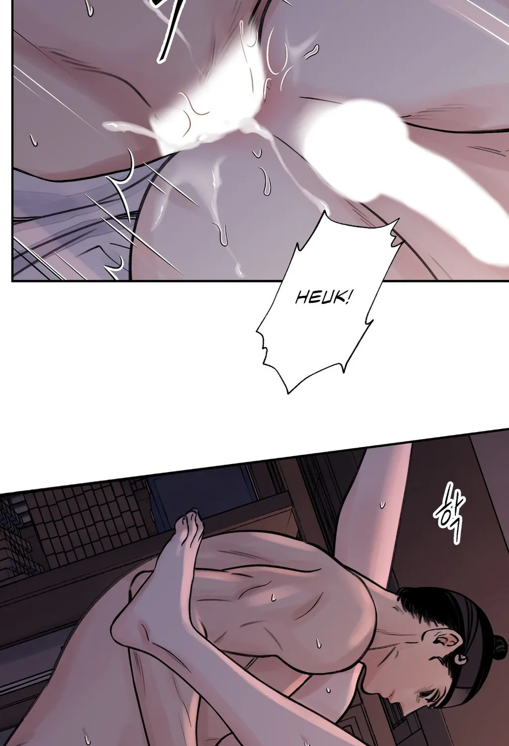 Steel Under Silk Chapter 4 page 69 - 