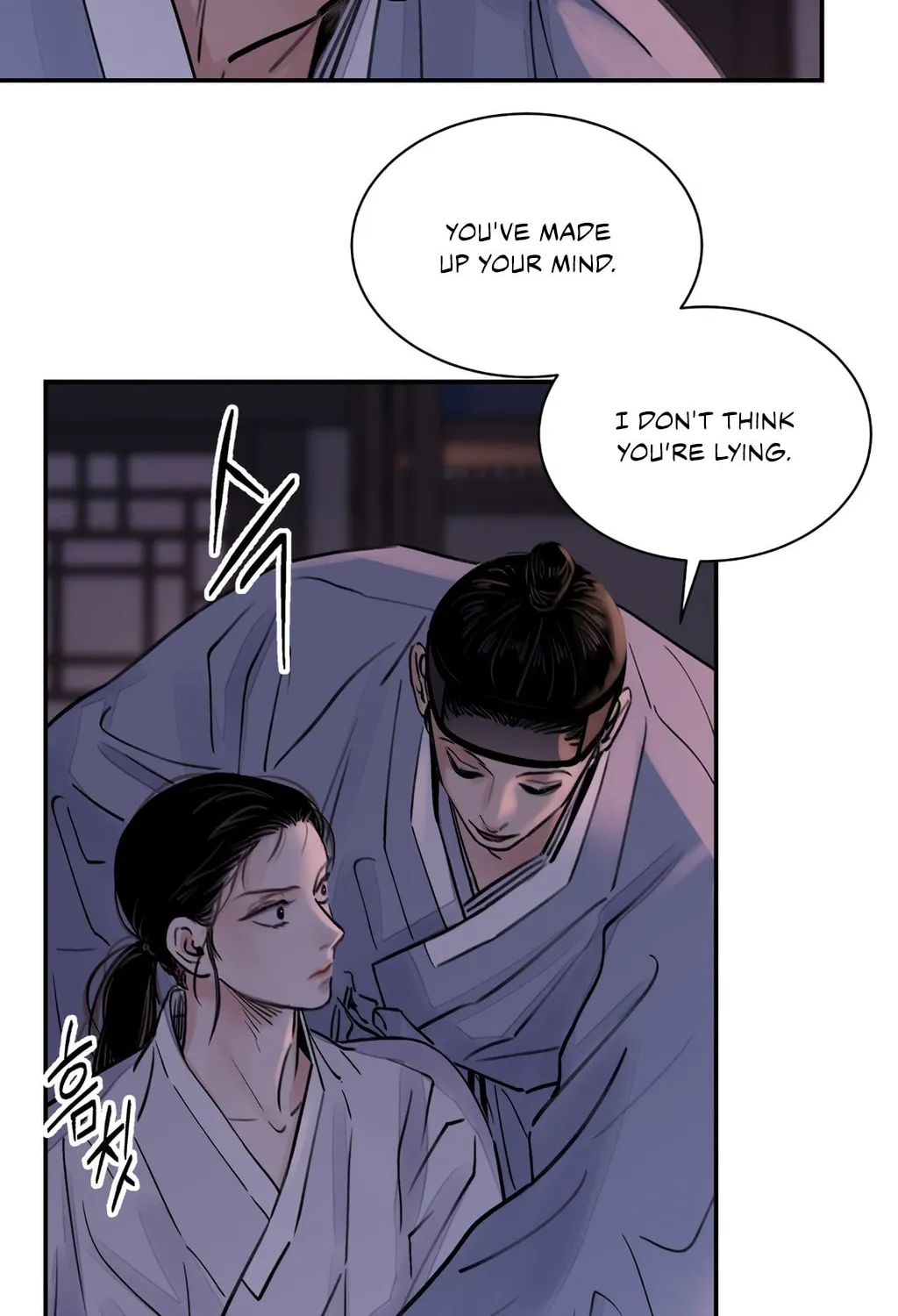 Steel Under Silk Chapter 4 page 10 - 