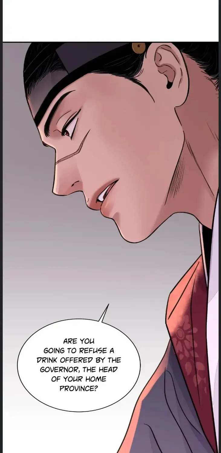 Steel Under Silk Chapter 40 page 2 - 