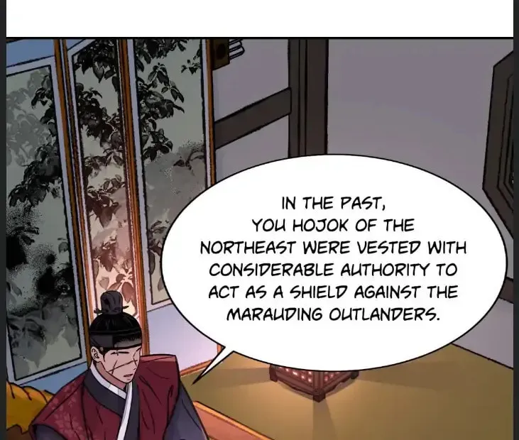 Steel Under Silk Chapter 40 page 12 - 