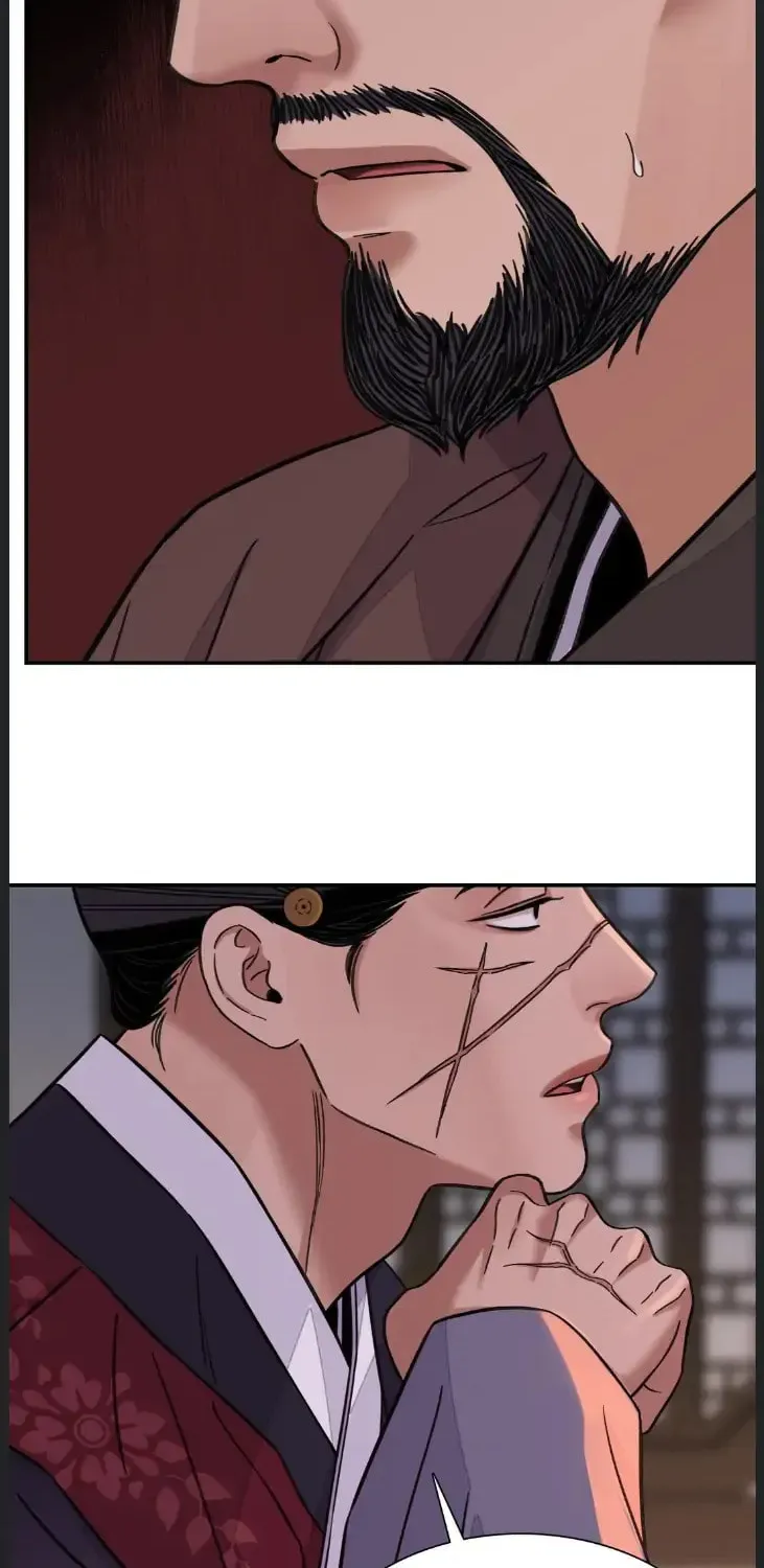 Steel Under Silk Chapter 40 page 14 - 