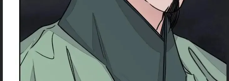 Steel Under Silk Chapter 40 page 20 - 