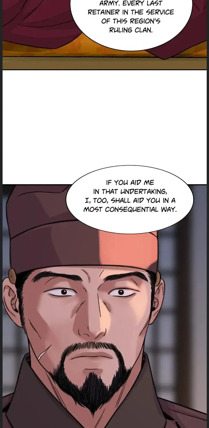 Steel Under Silk Chapter 40 page 23 - 