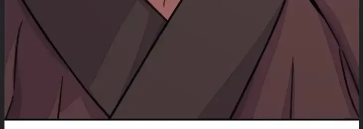 Steel Under Silk Chapter 40 page 24 - 