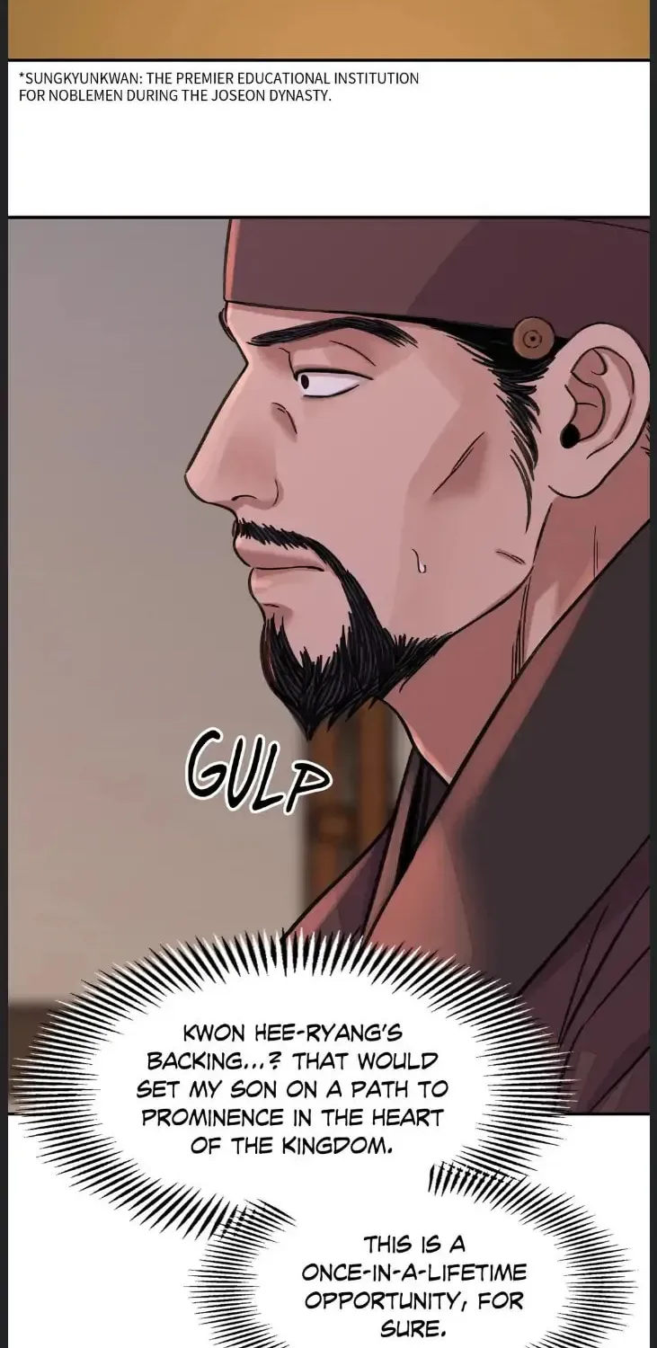 Steel Under Silk Chapter 40 page 26 - 