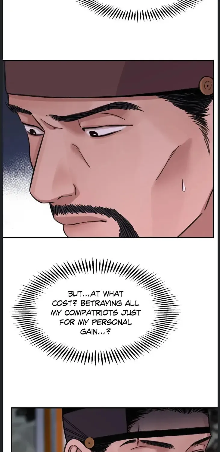 Steel Under Silk Chapter 40 page 27 - 