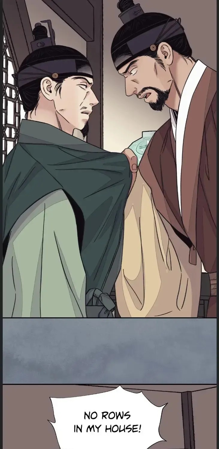 Steel Under Silk Chapter 40 page 41 - 