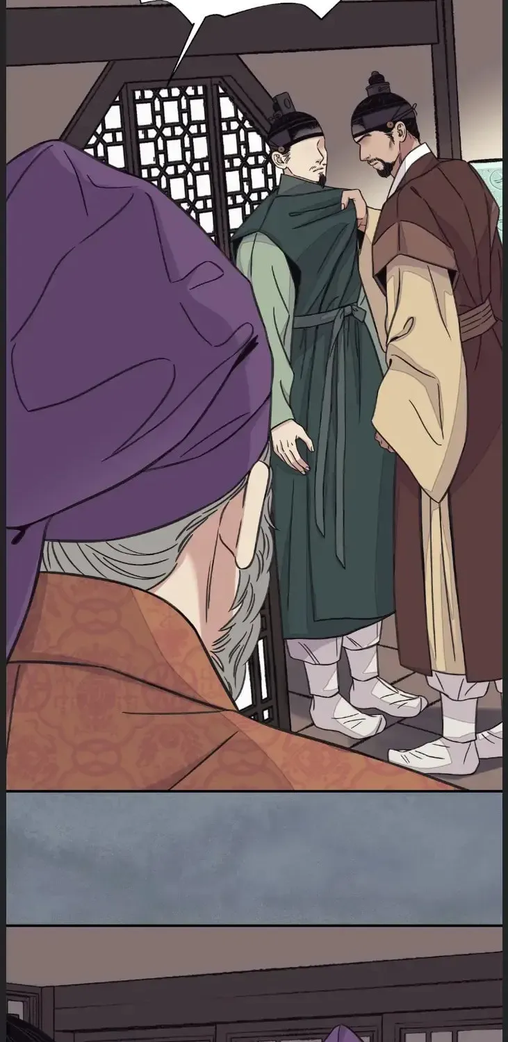 Steel Under Silk Chapter 40 page 42 - 