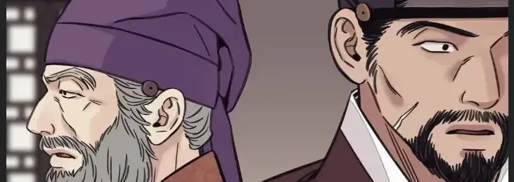 Steel Under Silk Chapter 40 page 44 - 