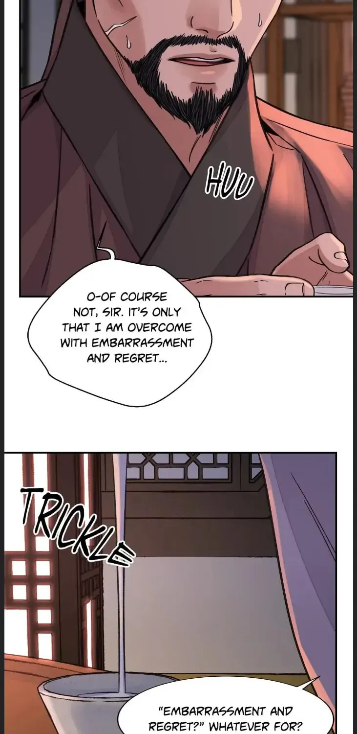 Steel Under Silk Chapter 40 page 6 - 