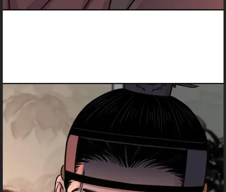 Steel Under Silk Chapter 40 page 52 - 