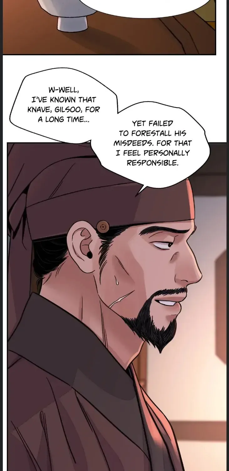 Steel Under Silk Chapter 40 page 7 - 