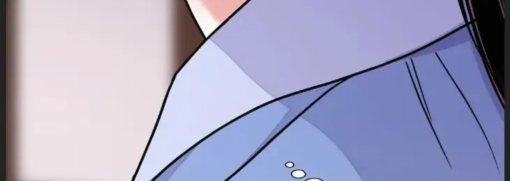 Steel Under Silk Chapter 41 page 20 - 