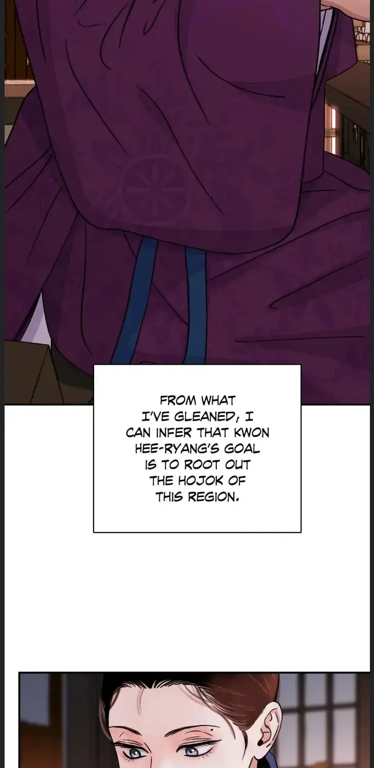 Steel Under Silk Chapter 41 page 35 - 