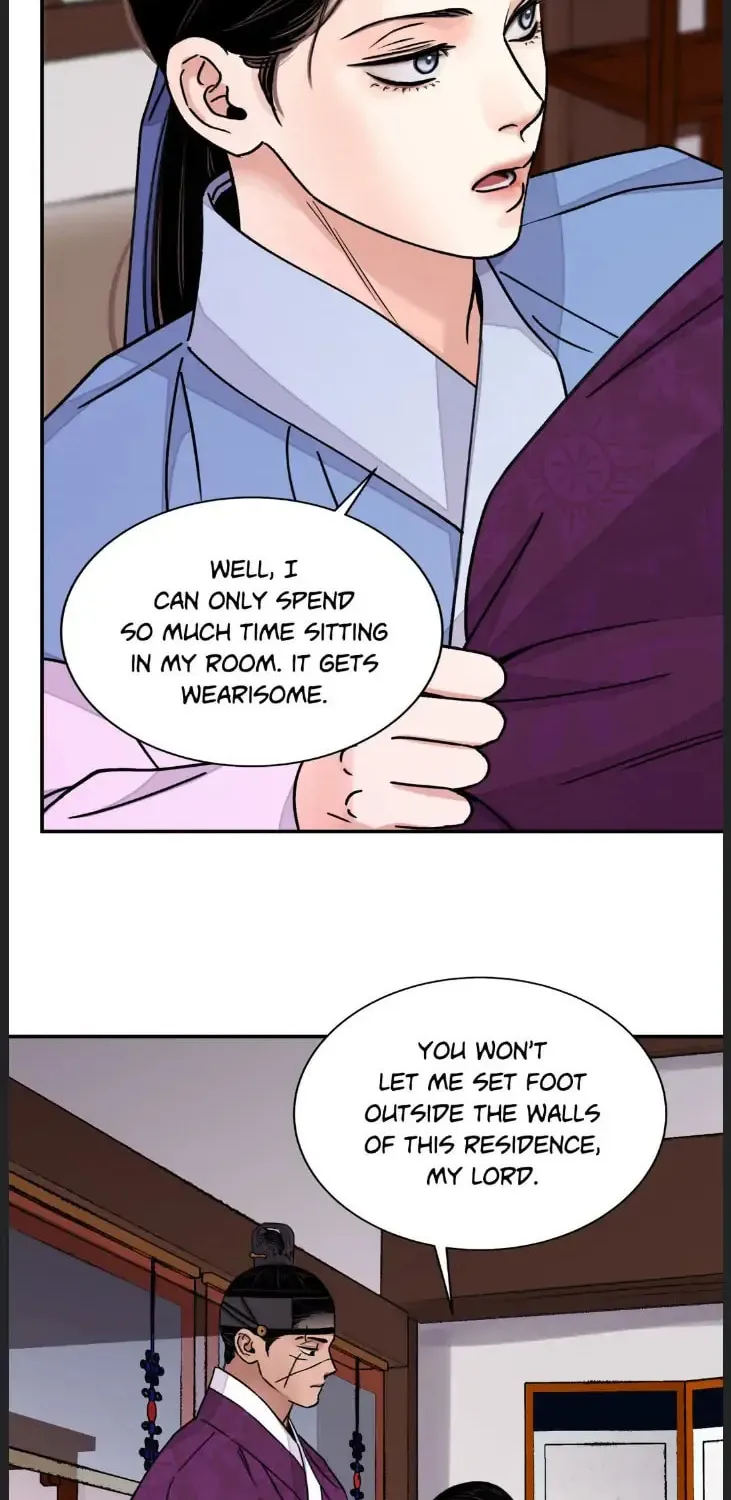 Steel Under Silk Chapter 41 page 6 - 