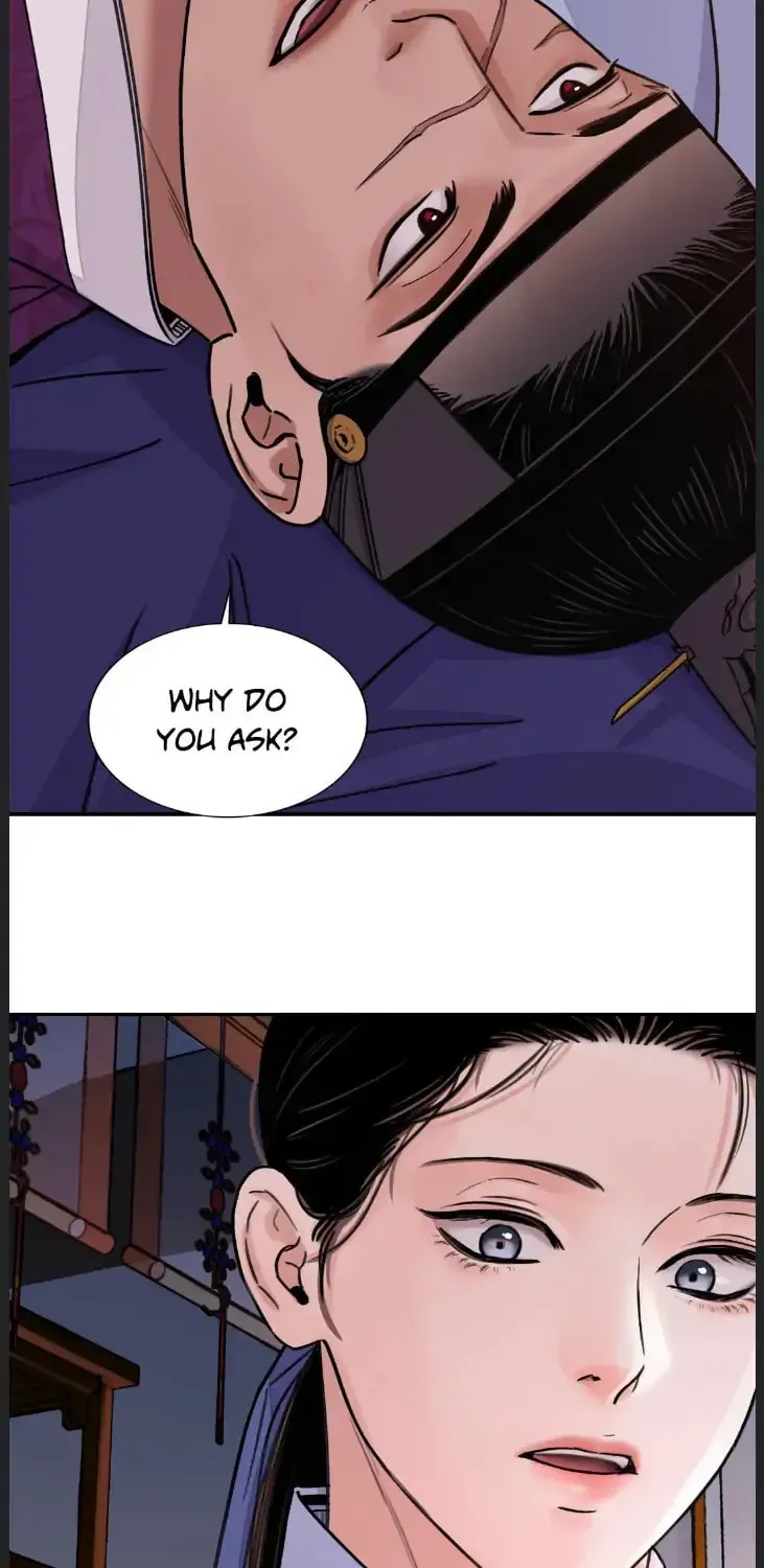 Steel Under Silk Chapter 41 page 58 - 