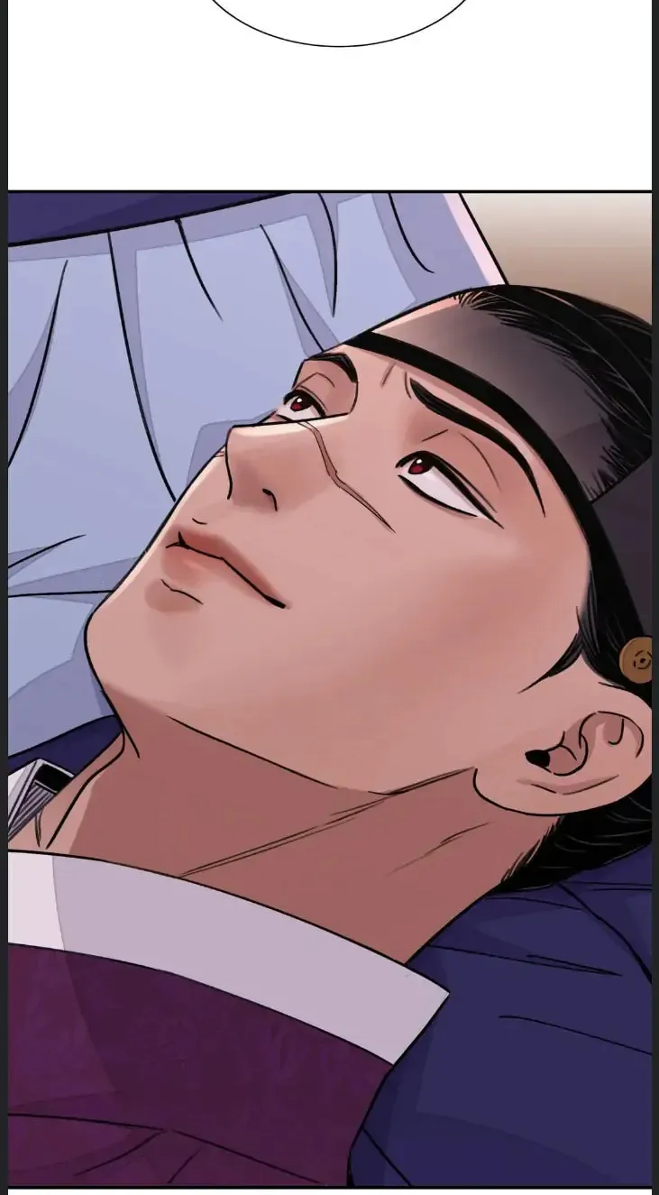 Steel Under Silk Chapter 41 page 62 - 