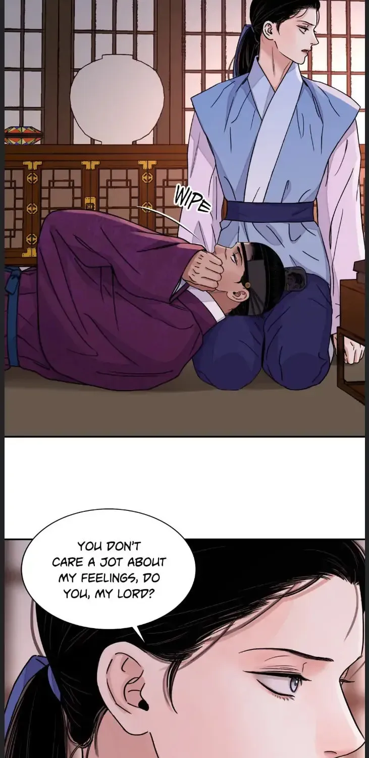 Steel Under Silk Chapter 42 page 13 - 