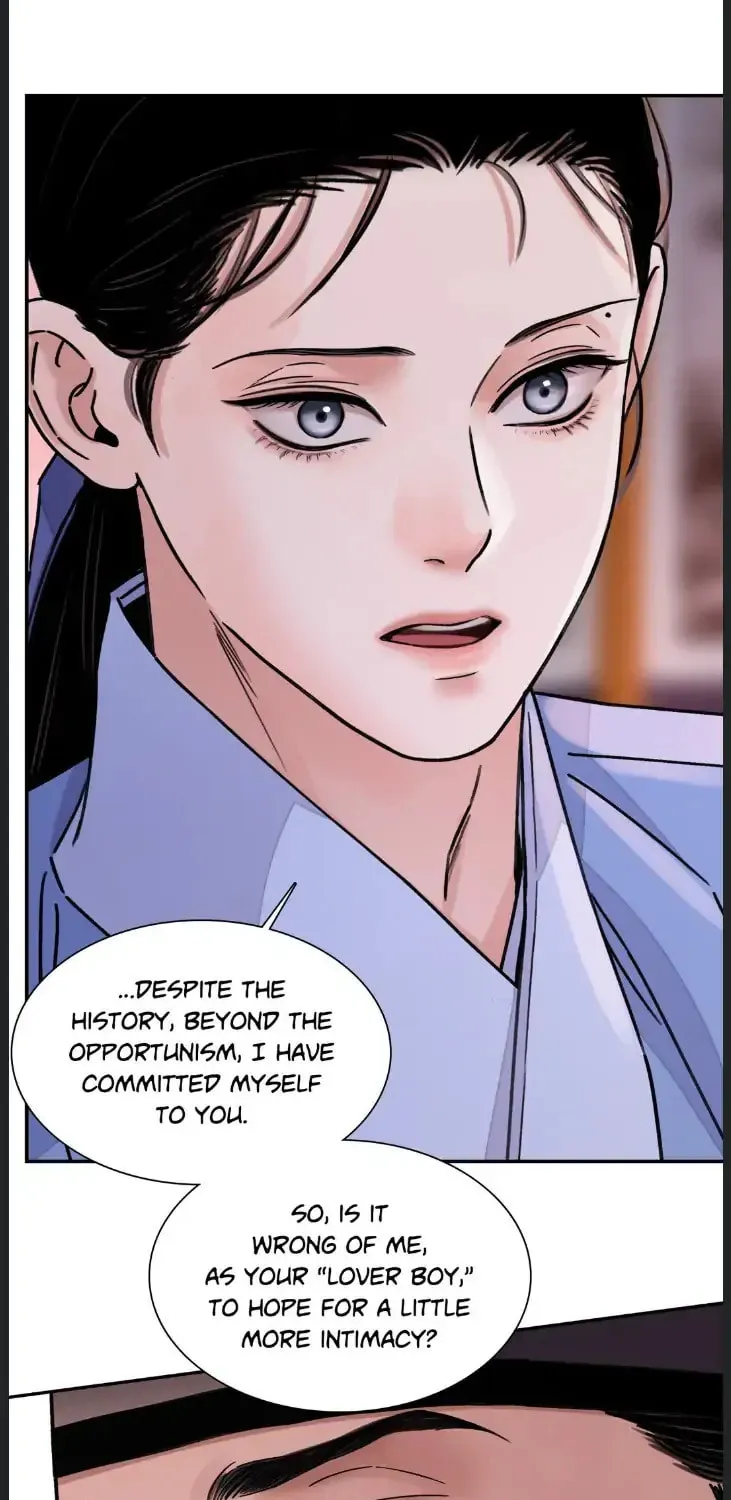 Steel Under Silk Chapter 42 page 19 - 