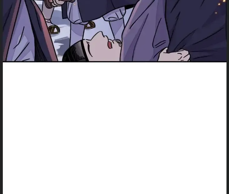 Steel Under Silk Chapter 42 page 4 - 