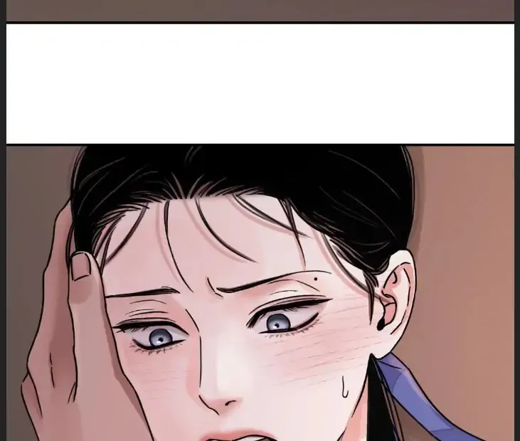 Steel Under Silk Chapter 42 page 32 - 