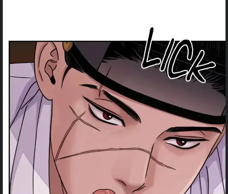 Steel Under Silk Chapter 42 page 40 - 