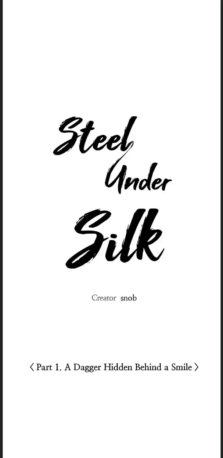 Steel Under Silk Chapter 42 page 5 - 