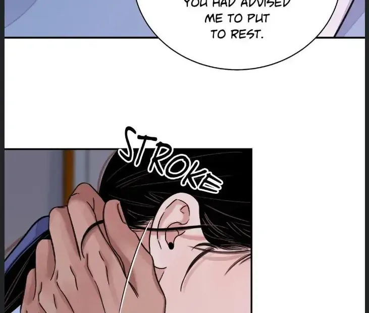 Steel Under Silk Chapter 42 page 8 - 