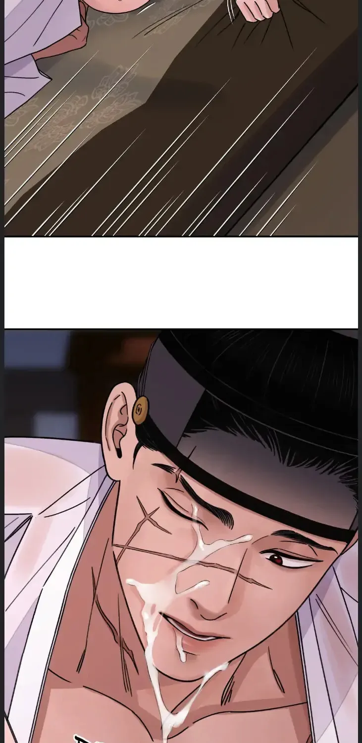 Steel Under Silk Chapter 43 page 15 - 