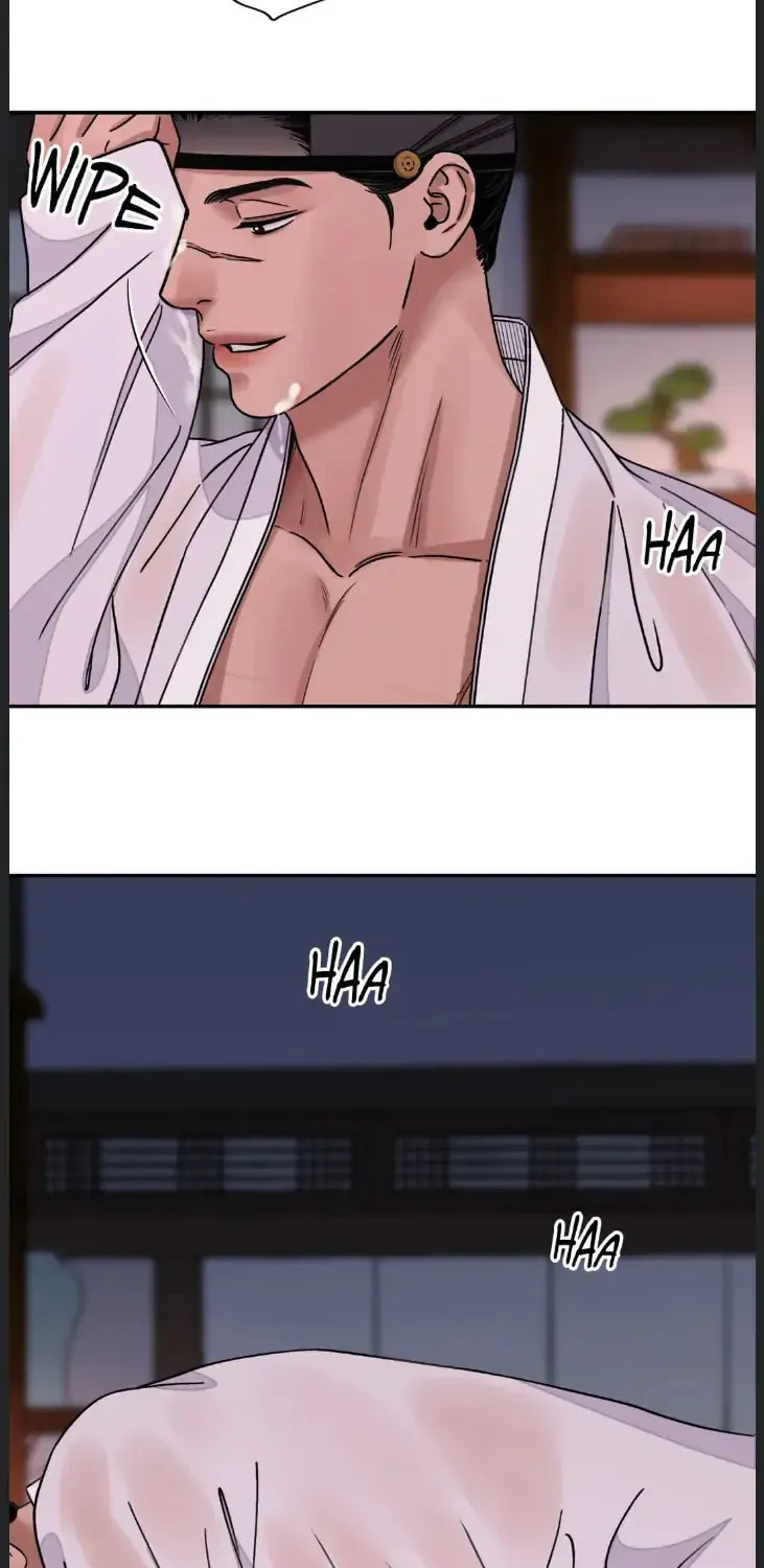 Steel Under Silk Chapter 43 page 19 - 