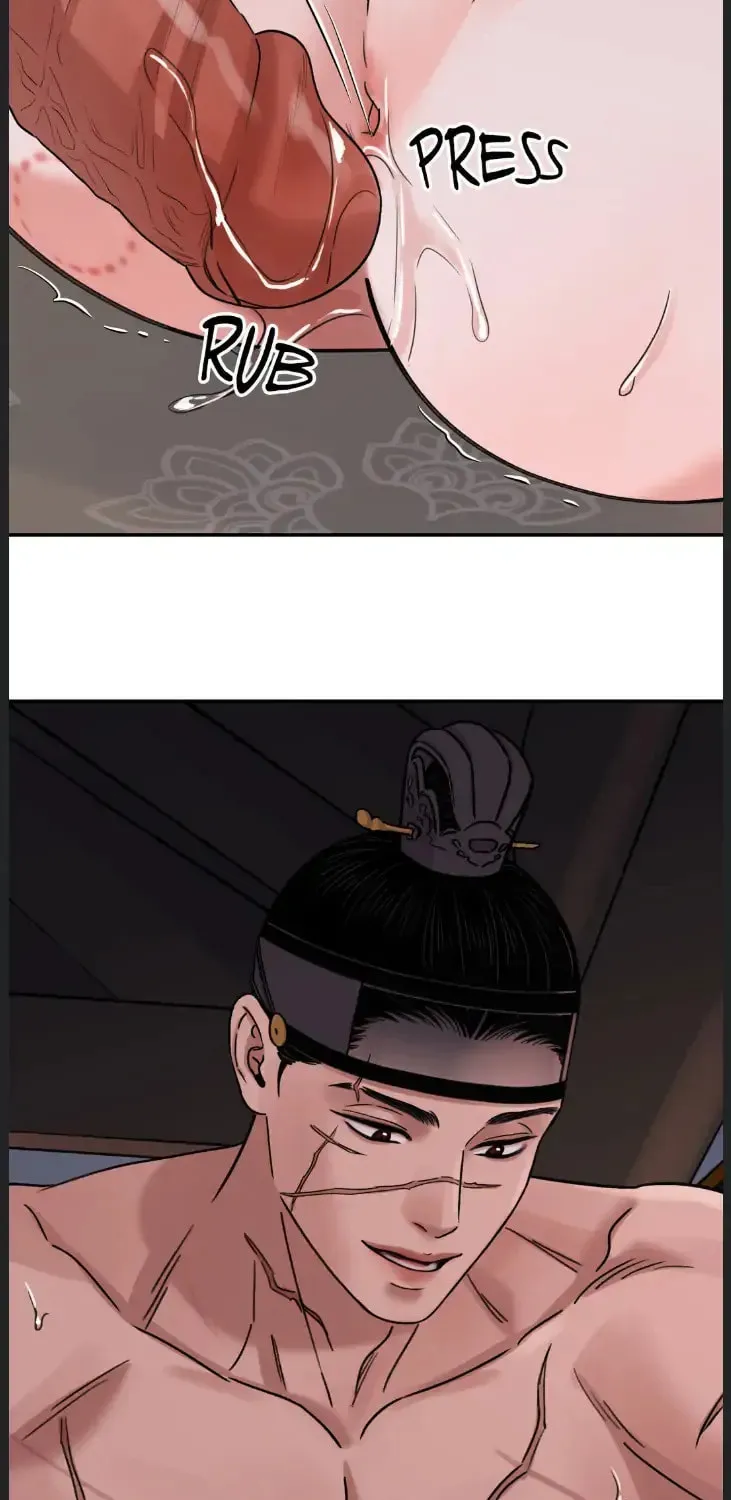 Steel Under Silk Chapter 43 page 47 - 