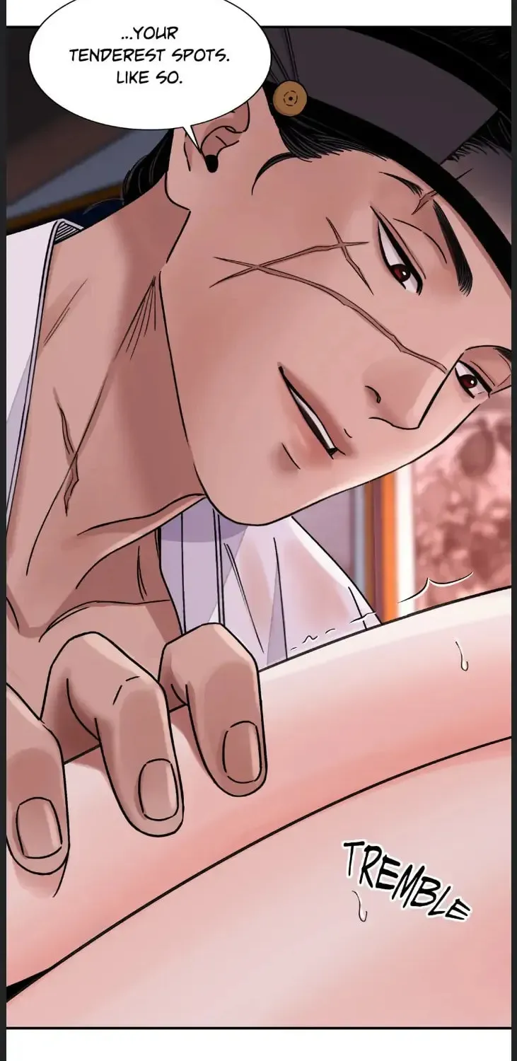 Steel Under Silk Chapter 43 page 6 - 
